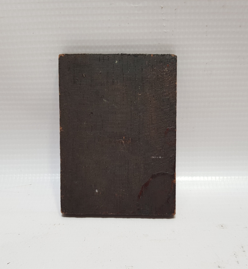 OSMANLI DÖNEMİ AHŞAP İKONA