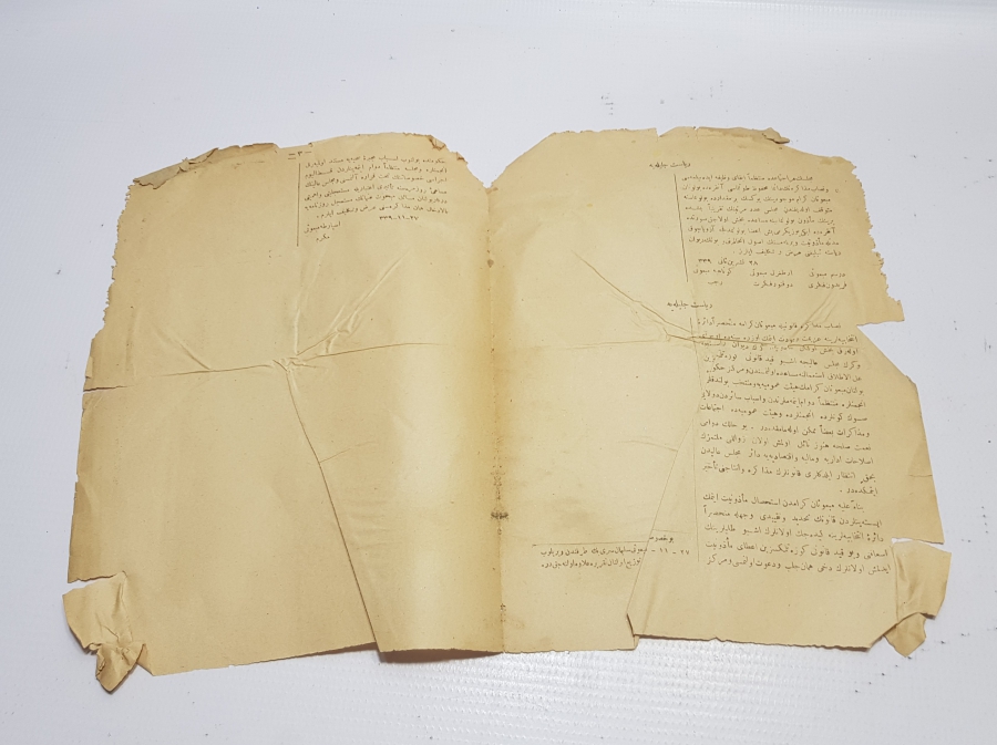 1928 YILI ÖNCESİ NADİR BÜYÜK MİLLET MECLİSİ TUTANAKLARI