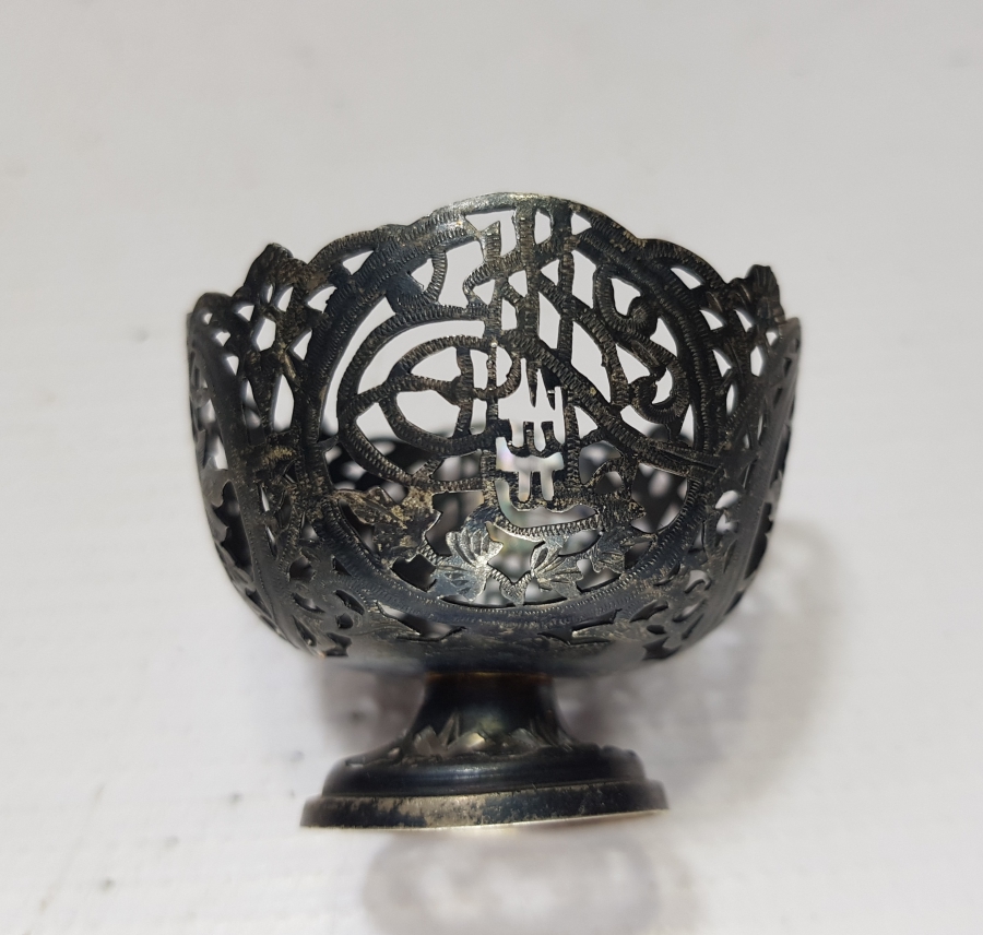 TESTERE VE KALEM İŞÇİLİKLİ OSMANLI DÖNEMİ GÜMÜŞ FİNCAN ZARFI