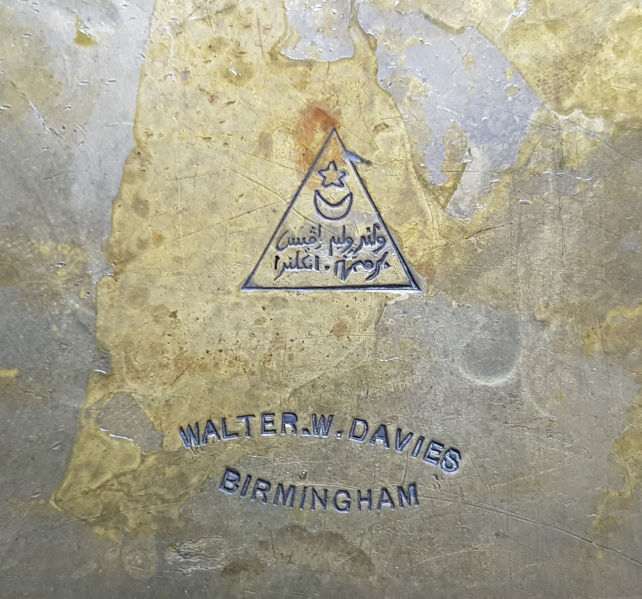 OSMANLI DÖNEMİ SARAY İŞİ ARKASI OSMANLICA YAZILI NADİR TEPSİ