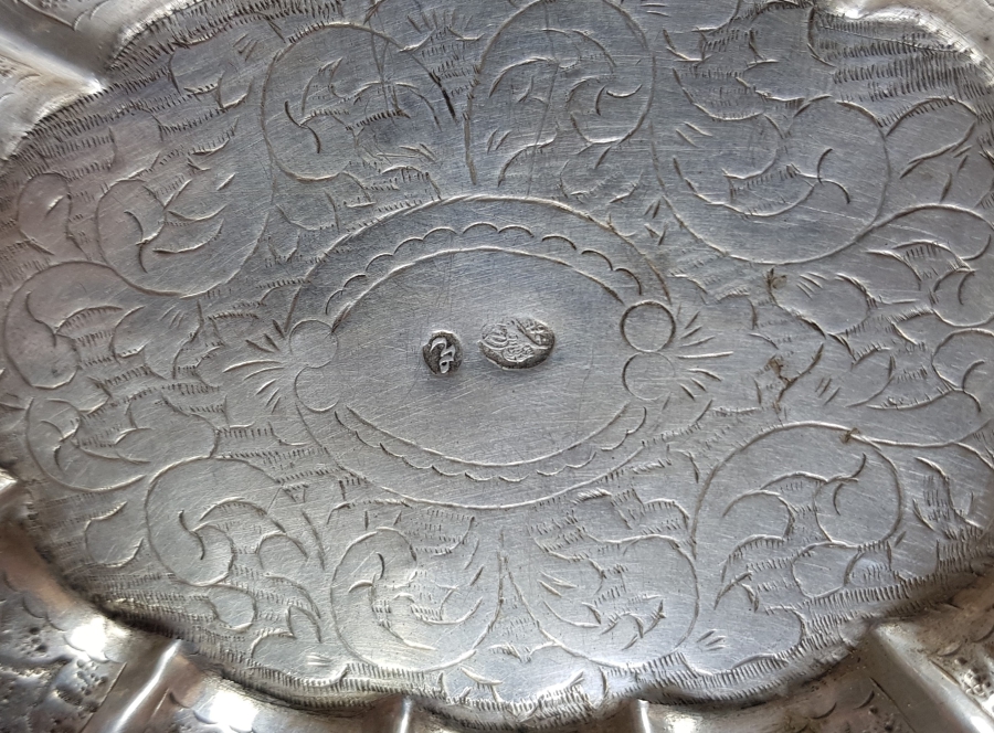 ABDÜLHAMİD HAN DÖNEMİ TUĞRALI GÜMÜŞ KAYMAK TABAĞI