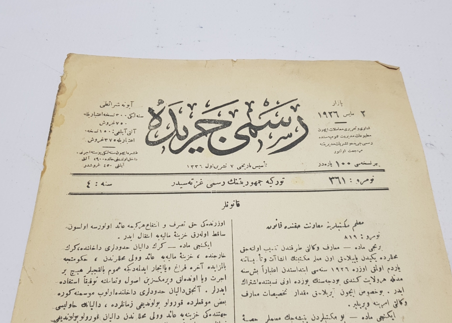 TÜRKİYE CUMHURİYETİNİN İLK RESMİ GAZETESİ - CERİDE-İ RESMİYYE GAZETESİ