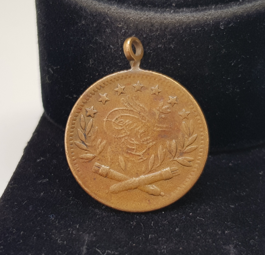 NADİR FORMDA OSMANLI KANUNİ ESASİ MADALYASI