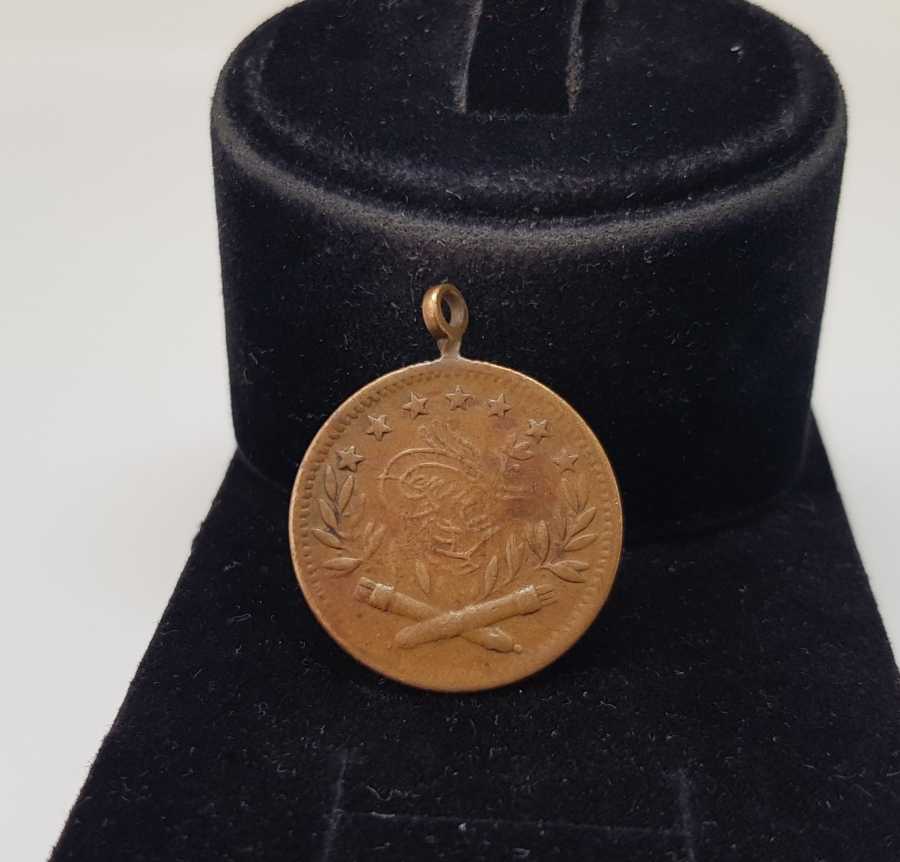 NADİR FORMDA OSMANLI KANUNİ ESASİ MADALYASI