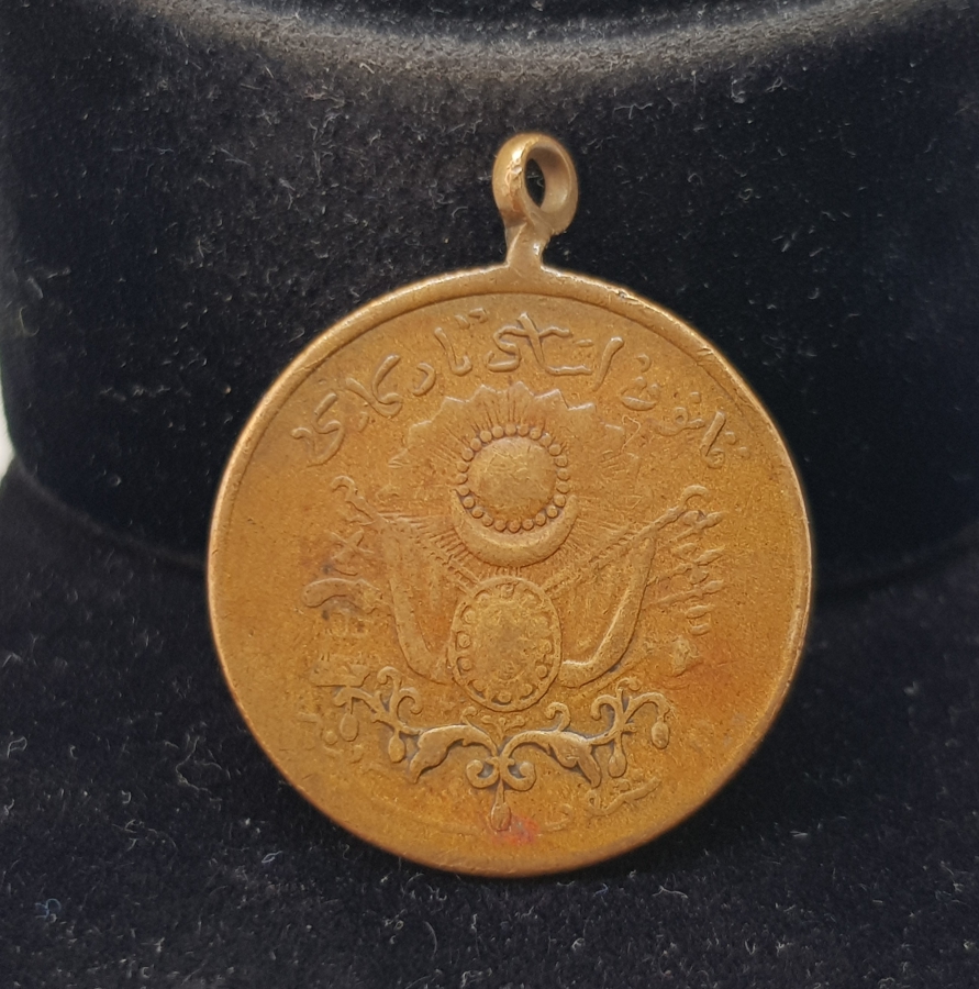 NADİR FORMDA OSMANLI KANUNİ ESASİ MADALYASI