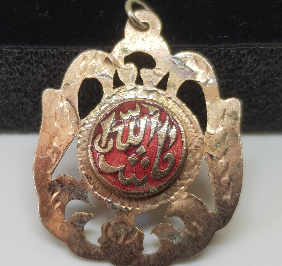 ÜZERİ MİNE İŞÇİLİKLİ OSMANLI DÖNEMİ SÜNNET MAŞALLAHI