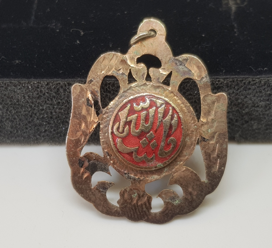 ÜZERİ MİNE İŞÇİLİKLİ OSMANLI DÖNEMİ SÜNNET MAŞALLAHI