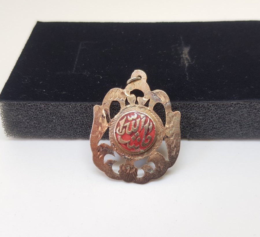 ÜZERİ MİNE İŞÇİLİKLİ OSMANLI DÖNEMİ SÜNNET MAŞALLAHI