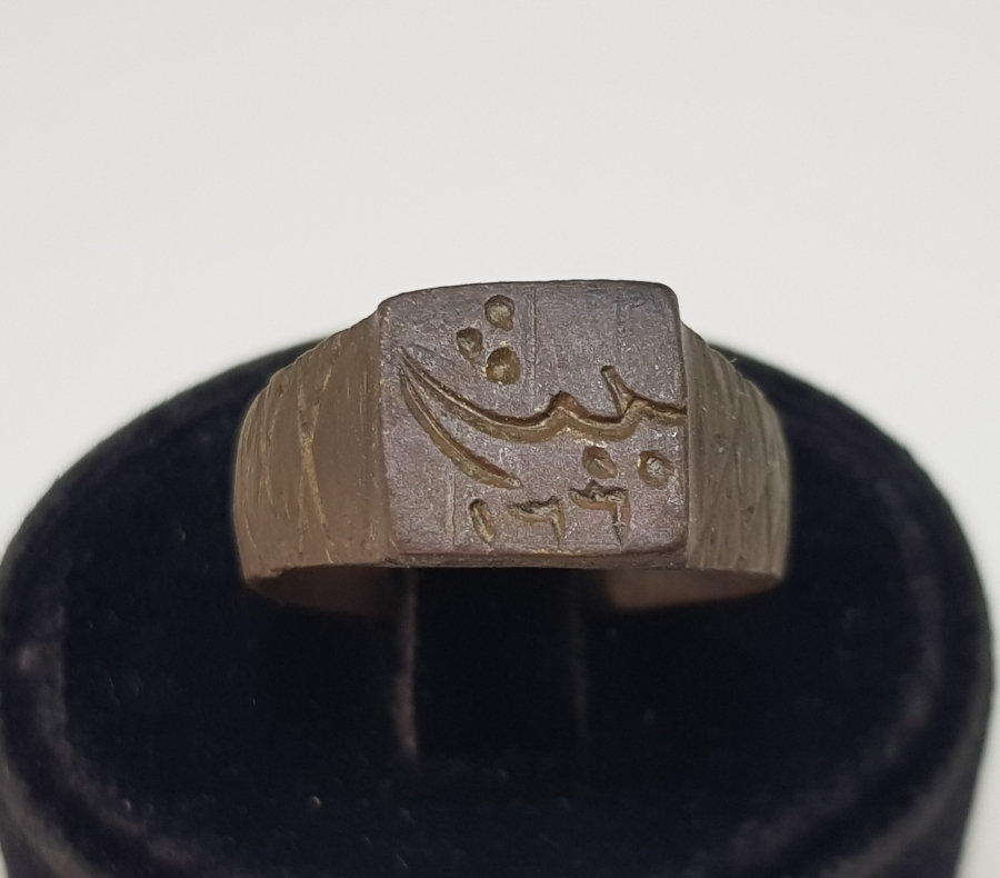 OSMANLI DÖNEMİ MÜHÜR YÜZÜK