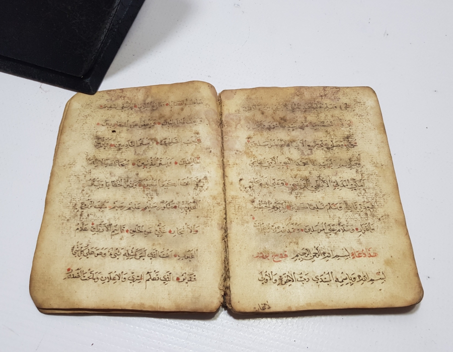 OSMANLI DÖNEMİ 1700 BAŞLARI EL YAZMA ENAM-I ŞERİF