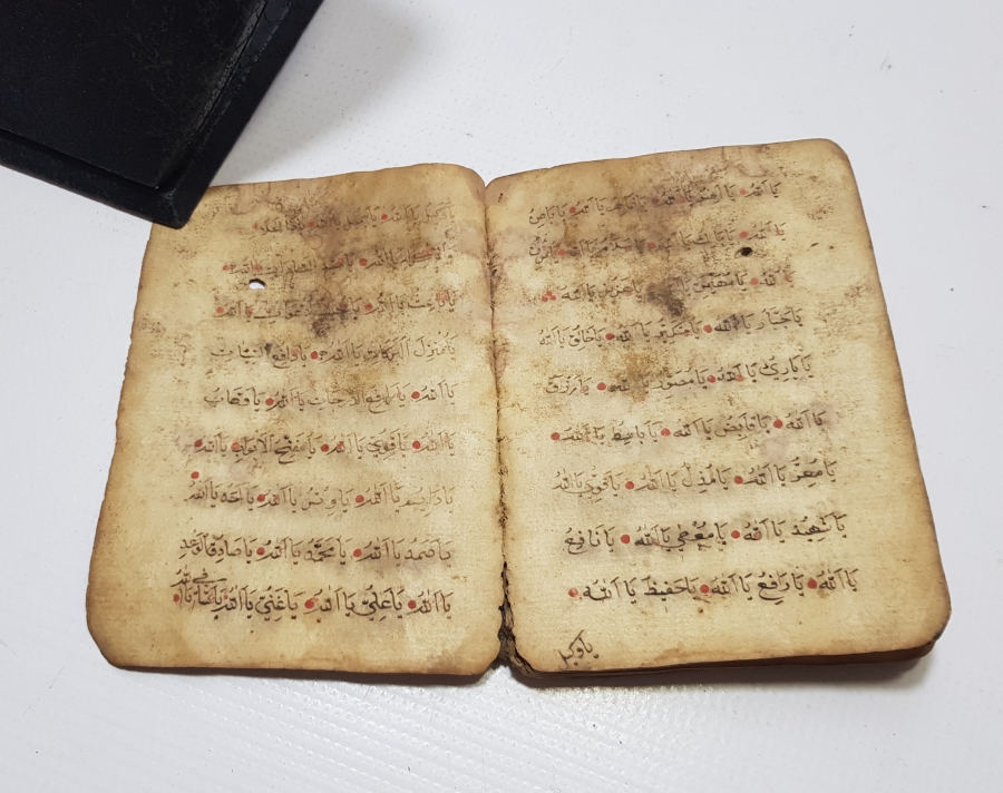 OSMANLI DÖNEMİ 1700 BAŞLARI EL YAZMA ENAM-I ŞERİF