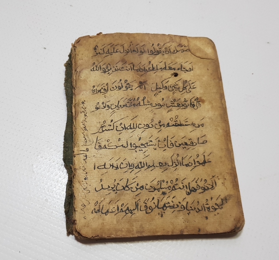 OSMANLI DÖNEMİ 1700 BAŞLARI EL YAZMA ENAM-I ŞERİF