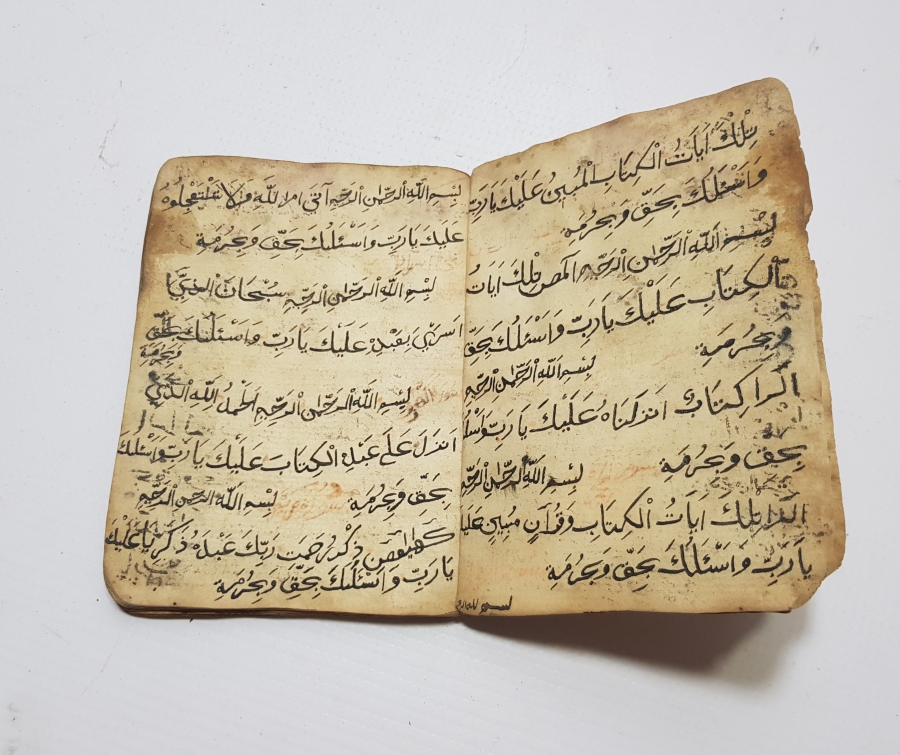 OSMANLI DÖNEMİ 1700 BAŞLARI EL YAZMA ENAM-I ŞERİF