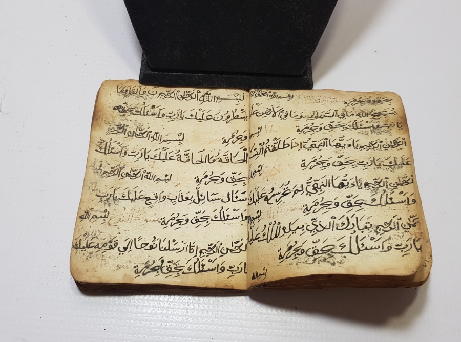 OSMANLI DÖNEMİ 1700 BAŞLARI EL YAZMA ENAM-I ŞERİF