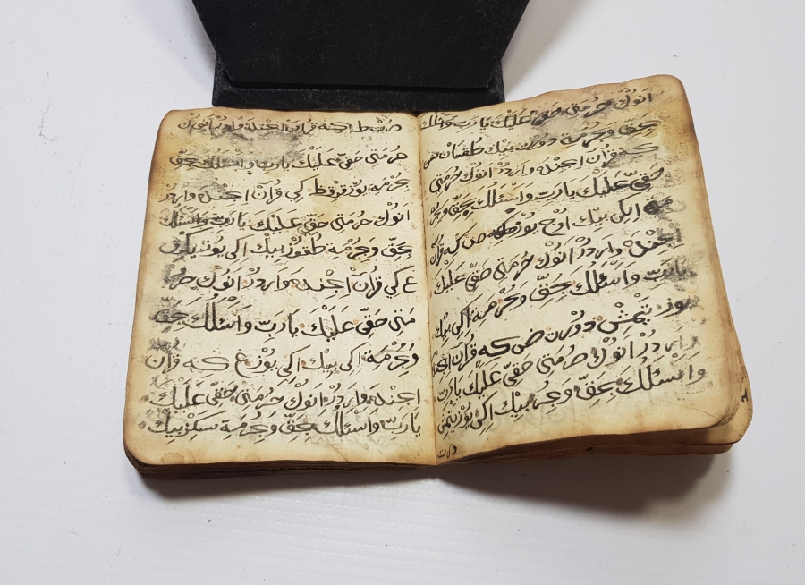 OSMANLI DÖNEMİ 1700 BAŞLARI EL YAZMA ENAM-I ŞERİF