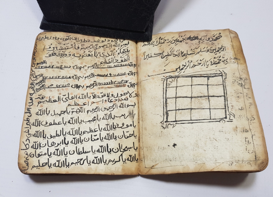 OSMANLI DÖNEMİ 1700 BAŞLARI EL YAZMA ENAM-I ŞERİF