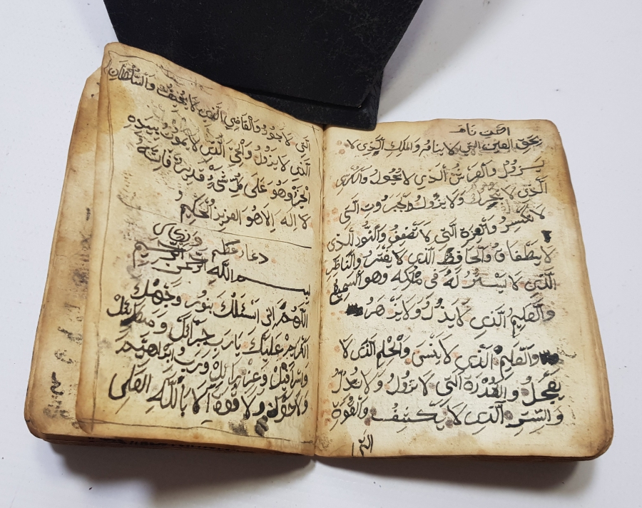 OSMANLI DÖNEMİ 1700 BAŞLARI EL YAZMA ENAM-I ŞERİF