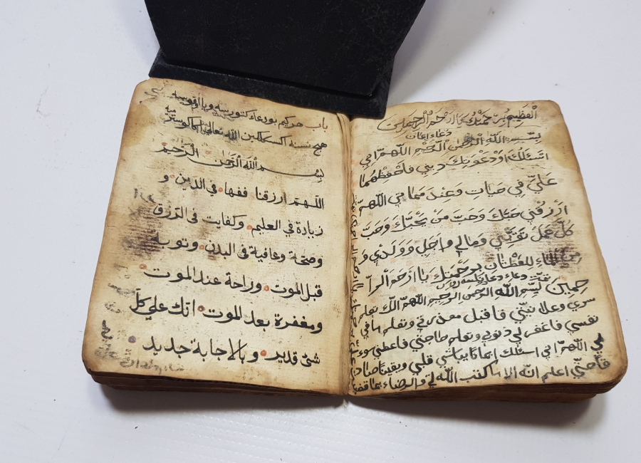 OSMANLI DÖNEMİ 1700 BAŞLARI EL YAZMA ENAM-I ŞERİF