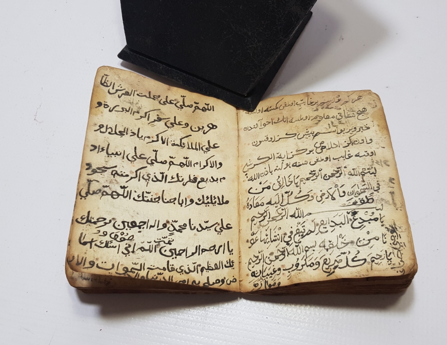 OSMANLI DÖNEMİ 1700 BAŞLARI EL YAZMA ENAM-I ŞERİF