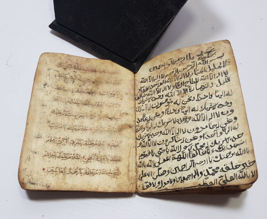 OSMANLI DÖNEMİ 1700 BAŞLARI EL YAZMA ENAM-I ŞERİF