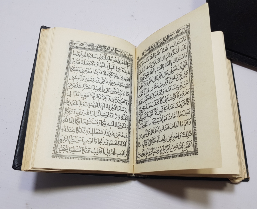 CENNETİN ANAHTARLARI İSİMLİ ANTİKA BASKI KİTAP