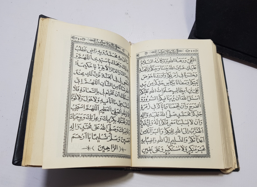 CENNETİN ANAHTARLARI İSİMLİ ANTİKA BASKI KİTAP