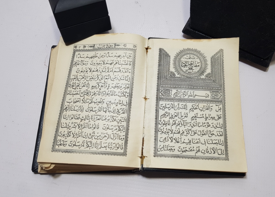 CENNETİN ANAHTARLARI İSİMLİ ANTİKA BASKI KİTAP