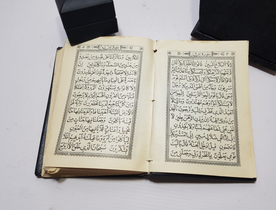 CENNETİN ANAHTARLARI İSİMLİ ANTİKA BASKI KİTAP