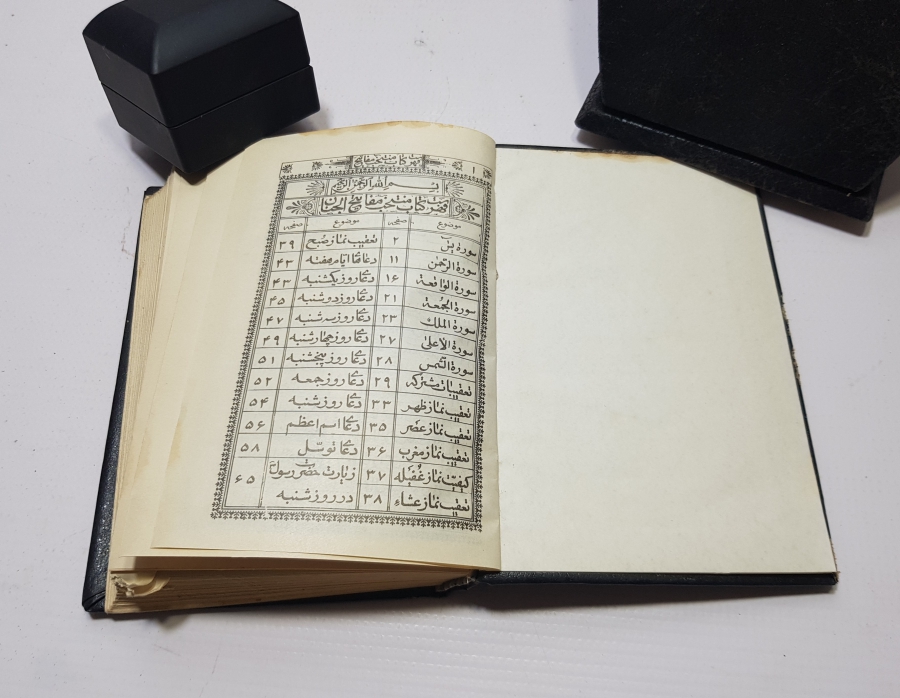 CENNETİN ANAHTARLARI İSİMLİ ANTİKA BASKI KİTAP