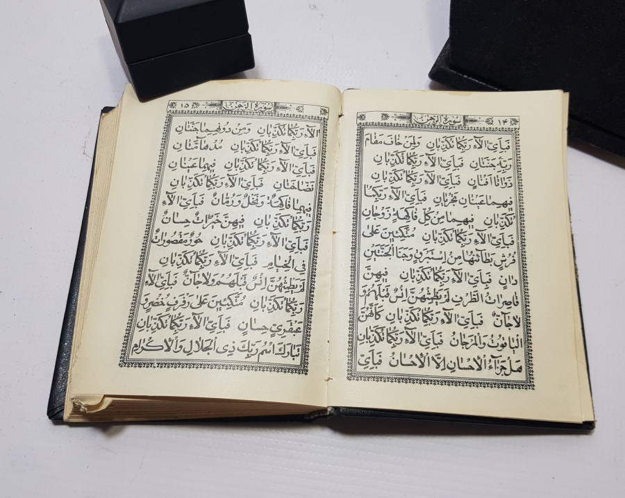 CENNETİN ANAHTARLARI İSİMLİ ANTİKA BASKI KİTAP