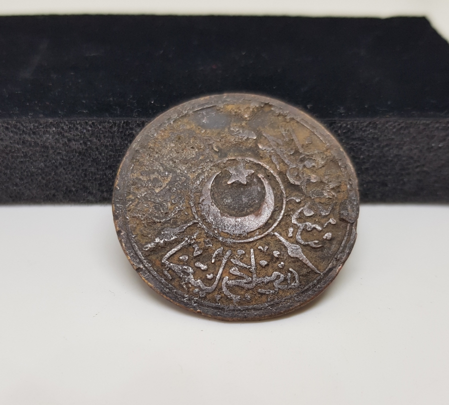 OSMANLI DÖNEMİ MUHTAR MÜHRÜ