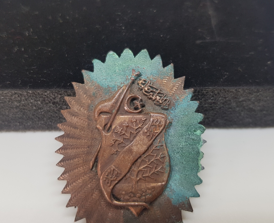 EĞİTİM TARİHİ - OSMANLI DÖNEMİ ÇOK NADİR DARÜLMUALLİMİN-İ ALİYE ROZETİ