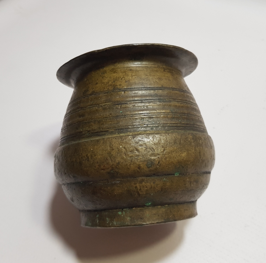 NADİR FORMDA OSMANLI DÖNEMİ ECZACI HAVANI