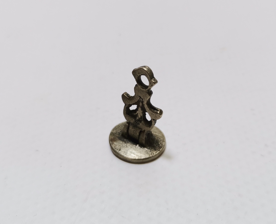 KALİTELİ HAT İLE YAZILMIŞ EL KAZIMA HAKKAK İŞİ ŞAHIS MÜHRÜ