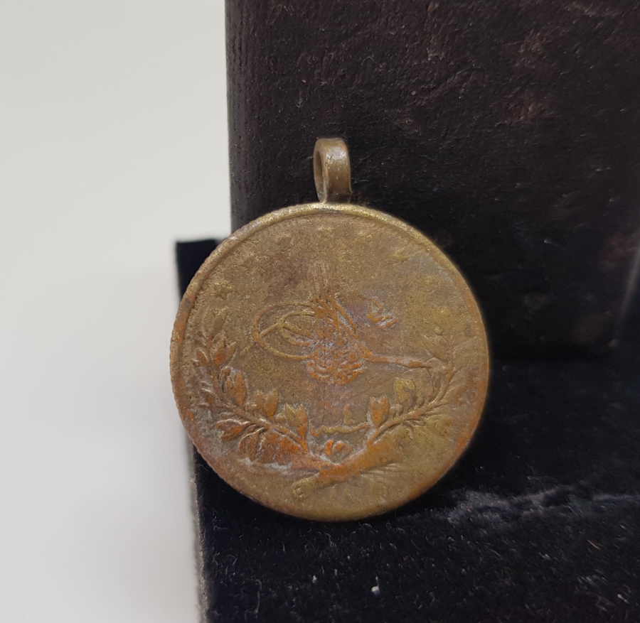 MEHMET REŞAD HAN DÖNEMİ MEŞRUTİYET MADALYASI