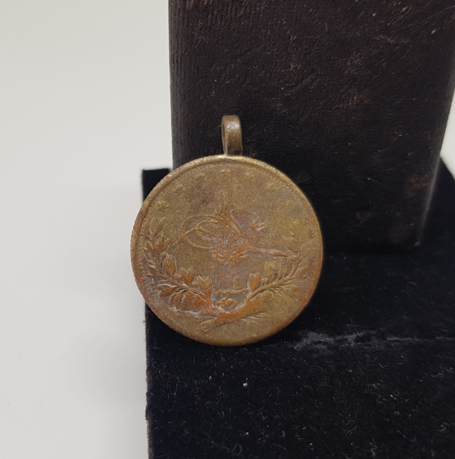 MEHMET REŞAD HAN DÖNEMİ MEŞRUTİYET MADALYASI