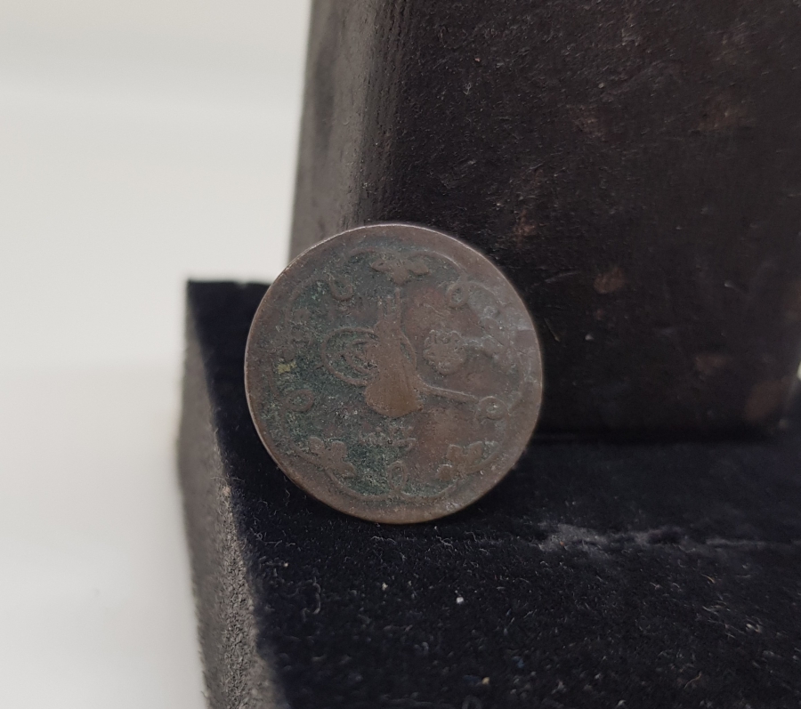 ABDÜLHAMİD HAN DÖNEMİ 10 PARA