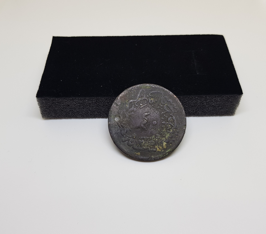 OSMANLI DÖNEMİ ÇOK NADİR AYVALIK BELEDİYESİ KONTRMARKLI OSMANLI PARASI