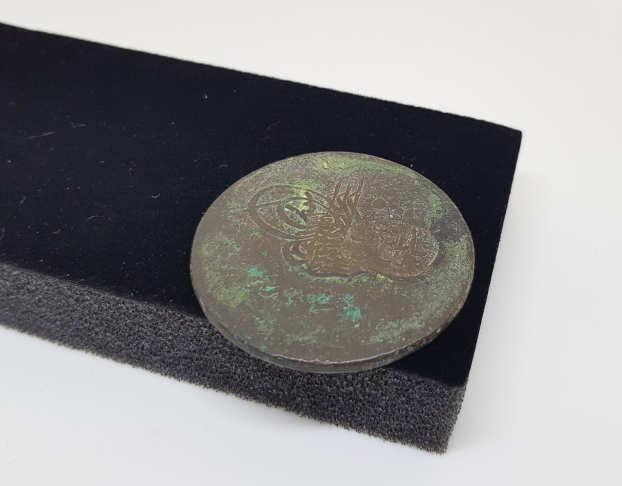 OSMANLI DÖNEMİ ÇOK NADİR AYVALIK BELEDİYESİ KONTRMARKLI OSMANLI PARASI