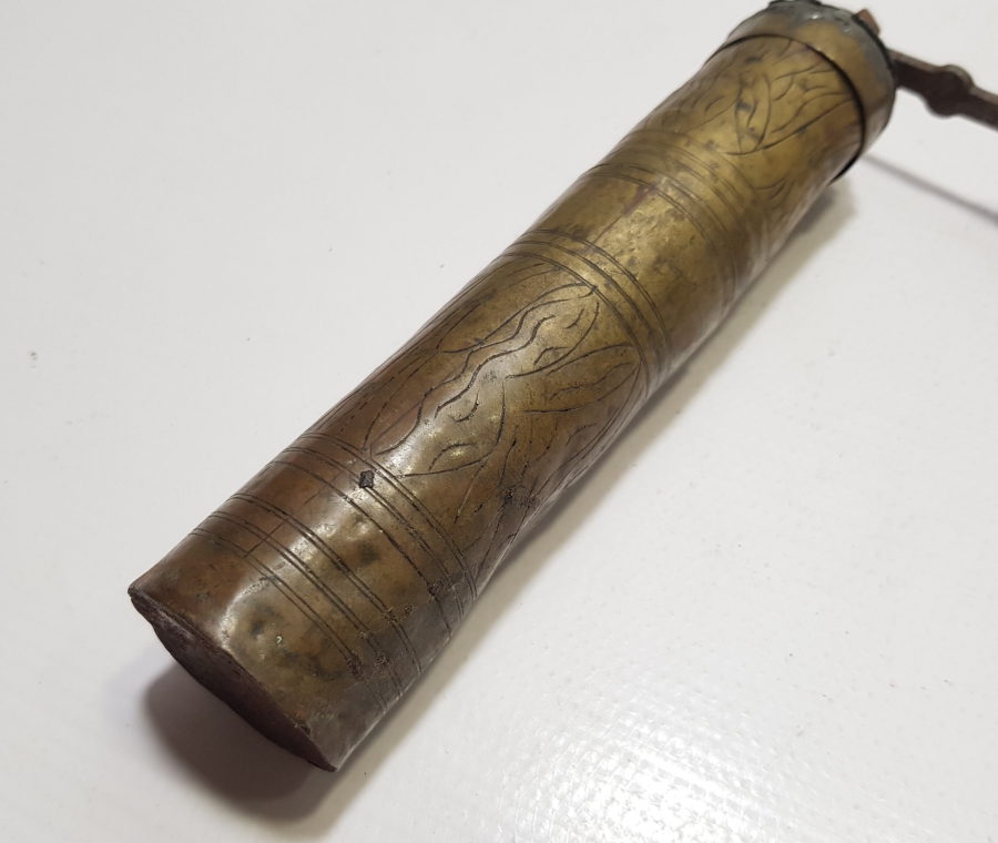 OSMANLI DÖNEMİ BOSNA KAHVE DEĞİRMENİ