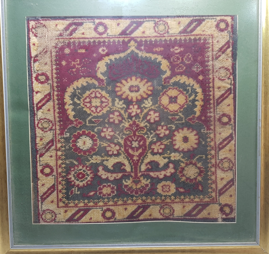 ÜZERİ OSMANLICA YAZILI OSMANLI DÖNEMİ EL DOKUMA TEKKE İŞİ HALI PANO