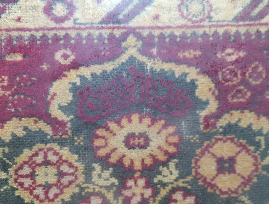 ÜZERİ OSMANLICA YAZILI OSMANLI DÖNEMİ EL DOKUMA TEKKE İŞİ HALI PANO