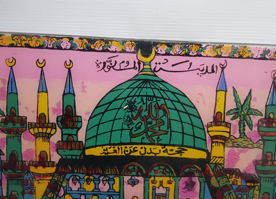 OSMANLI DÖNEMİ EL BOYAMA CAM ALTI PANO