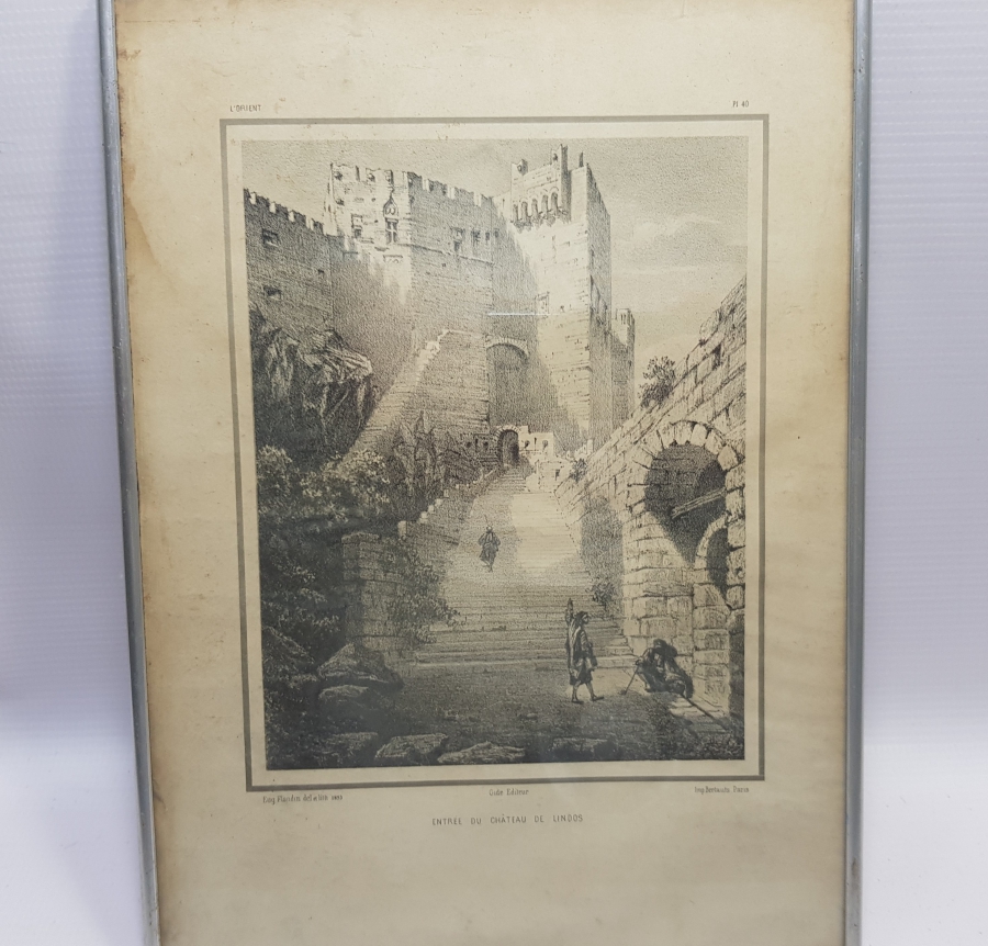 FRANSIZ YAPIMI ANTİKA GRAVÜR