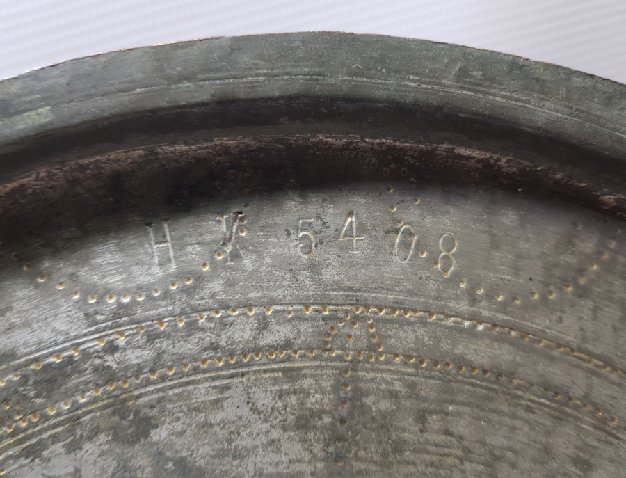 OSMANLI DÖNEMİ ÇOK NADİR İZMİR GURABA HASTANESİ YAZILI TEPSİ