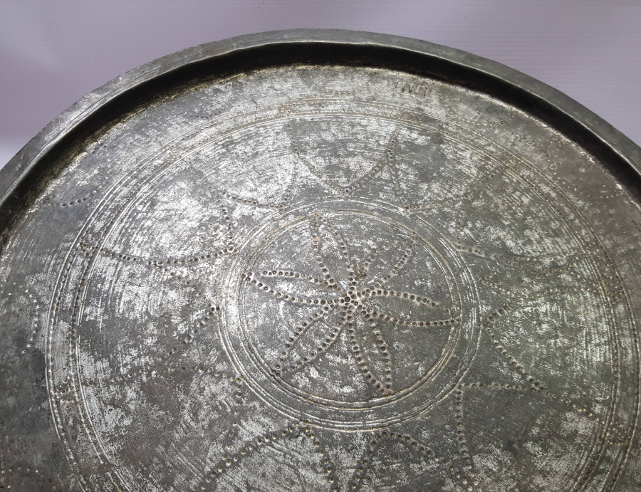 OSMANLI DÖNEMİ ÇOK NADİR İZMİR GURABA HASTANESİ YAZILI TEPSİ