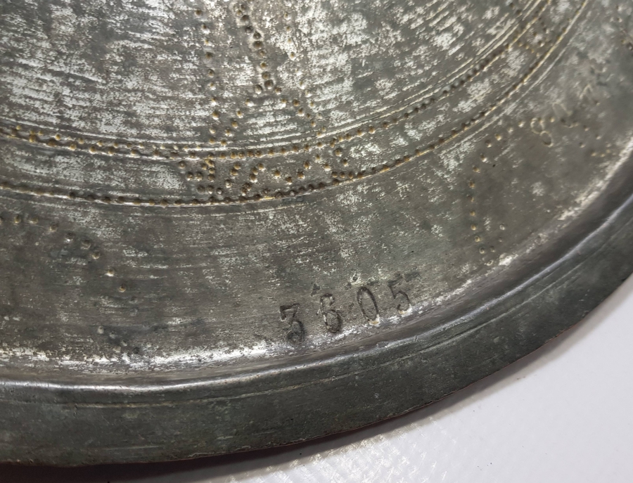 OSMANLI DÖNEMİ ÇOK NADİR İZMİR GURABA HASTANESİ YAZILI TEPSİ