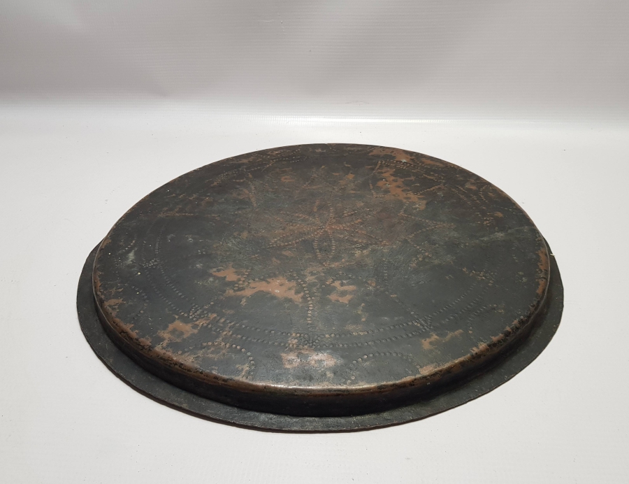 OSMANLI DÖNEMİ ÇOK NADİR İZMİR GURABA HASTANESİ YAZILI TEPSİ