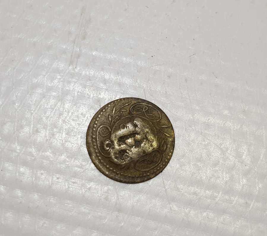 OSMANLI DÖNEMİ ÇOK NADİR ABDÜLMECİD HAN DÖNEMİ KONTRMARKLI PENEZ