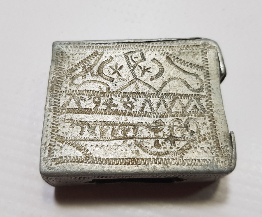 CEZAEVİ İŞİ EL YAPIMI ÜZERİ AY YILDIZLI KİBRİTLİK